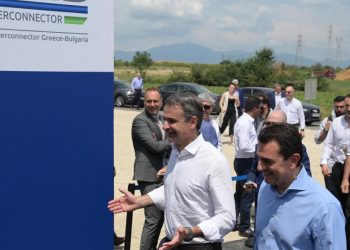 Μητσοτάκης και Σκρέκας στα εγκαίνια του αγωγού φυσικού αερίου IGB στην Κομοτηνή