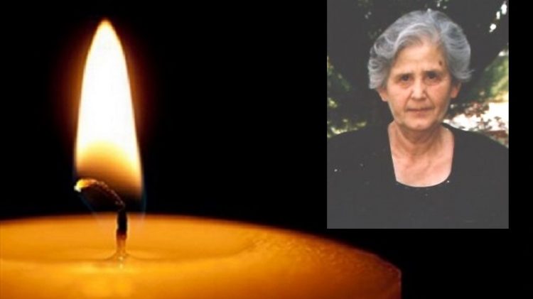 Απεβίωσε η Δήμητρα Τσιγαρίδα – Σκαμπαρδώνη