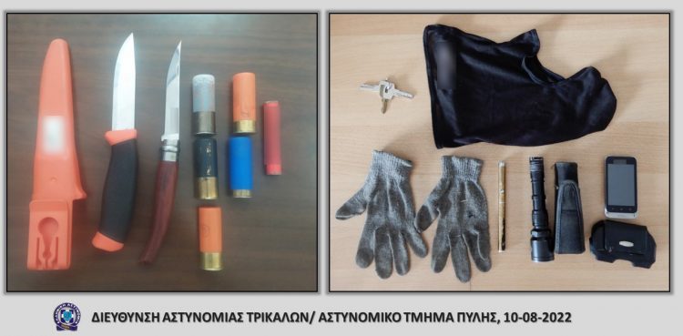 «Λαβράκι» έβγαλε η αστυνομία στην Πύλη