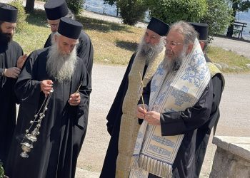 Τρισάγιο στον τάφο του μακαριστού Γέροντος Ιγνατίου