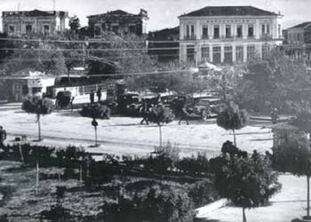«Ελευθέρια Τρικάλων»