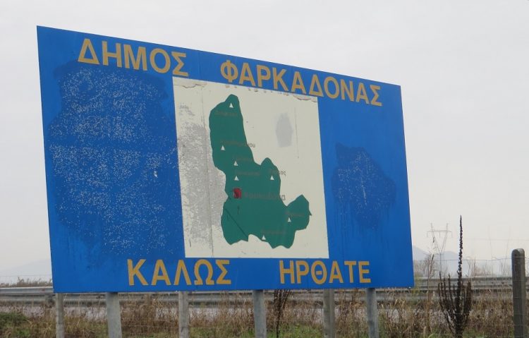 «Αυτοδιοικητική φτώχεια»