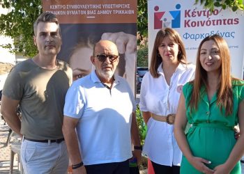Με επιτυχία πραγματοποιήθηκε η νέα δράση ενημέρωσης και ευαισθητοποίησης ενάντια στην βία κατά των γυναικών