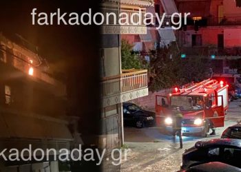 Φωτιά σε διαμέρισμα στο κέντρο των Τρικάλων