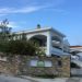 Εισαγγελέας μπαίνει στην «Κιβωτό του Κόσμου» – Οι σοβαρές καταγγελίες ξεσήκωσαν θύελλα αντιδράσεων