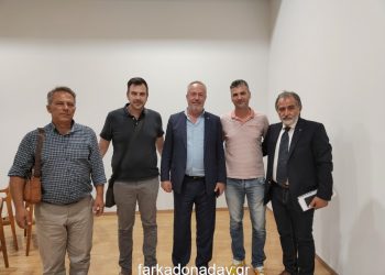 Με απόλυτη επιτυχία στέφθηκε η ημερίδα της Ο.Κ.Ε. στα Τρίκαλα