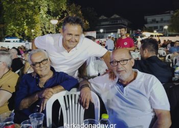 Απόρρητο: Κέφι και χορός μέχρι το πρωί στο Νεοχώρι