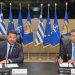 Μνημόνιο Συνεργασίας μεταξύ του Υπουργείου Εθνικής Άμυνας και της ΔEH