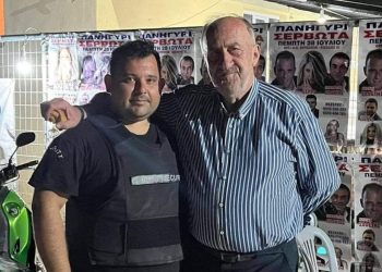 Δήλωση στήριξης της υποψηφιότητας του Θανάση Μεριβάκη