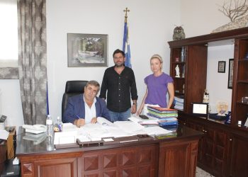 «Όσο υπάρχουν στον κόσμο παιδιά, ζώα και λουλούδια μην φοβάστε. Όλα θα πάνε καλά…»