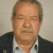 Απεβίωσε ο Παντελεήμων Παπαδάμ
