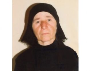 Απεβίωσε η ΒΑΪΑ ΔΗΜΟΣΘ. ΜΠΑΛΑΦΑ  από τον Πετρόπορο