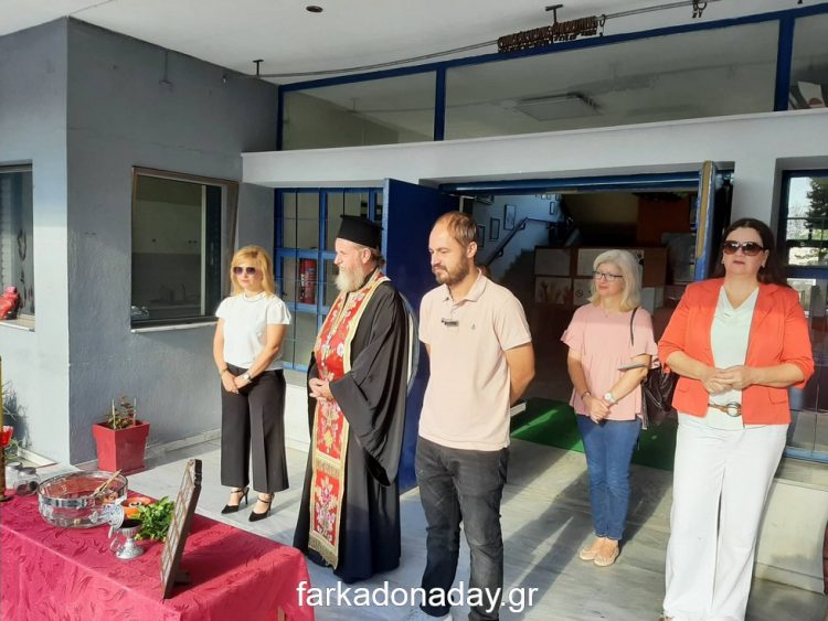 Η Μπότη πάντα και τώρα δίπλα στους μαθητές