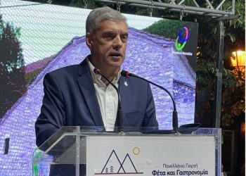 Κ. Αγοραστός στην  Πανελλήνια Γιορτή «Φέτα και Γαστρονομία 2022»:  Στηρίζουμε στην πράξη τους ανθρώπους της παραγωγής και τα παραδοσιακά ποιοτικά προϊόντα 