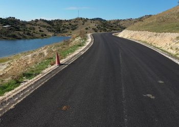 Νέο δρόμο για τη σύνδεση της Βερδικούσιας με το Βλαχογιάννι κατασκευάζει η Περιφέρεια Θεσσαλίας