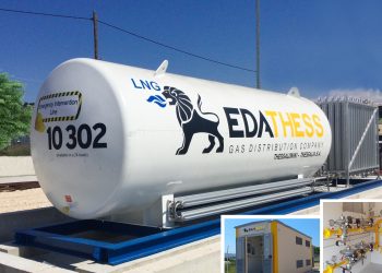 Ο 1ος Σταθμός Υγροποιημένου Φυσικού Αερίου (LNG) στην Ελλάδα για την τροφοδότηση των απομακρυσμένων περιοχών