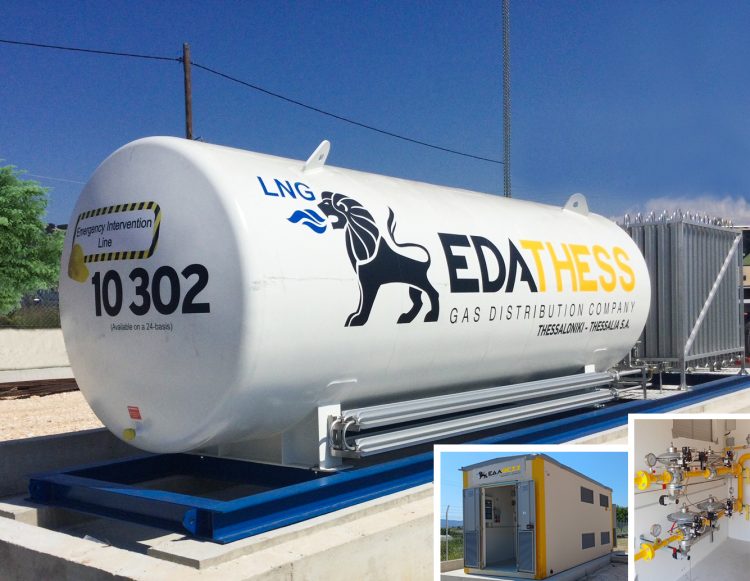 Ο 1ος Σταθμός Υγροποιημένου Φυσικού Αερίου (LNG) στην Ελλάδα για την τροφοδότηση των απομακρυσμένων περιοχών