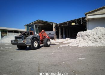 Οι καλύτερες τιμές και άμεσες πληρωμές στους βαμβακοπαραγωγούς από την Ε.Α.Σ. Τρικάλων