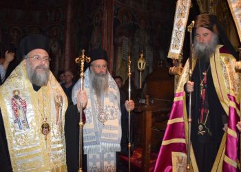 Η Ενθρόνιση νέου Ηγουμένου στην Ιερά Μονή Αγίου Βησσαρίωνος Δουσίκου