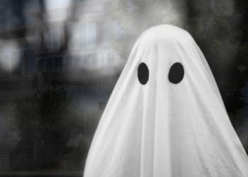 Αγανακτισμένοι δημότες του Δήμου Φαρκαδόνας με τα «φαντάσματα»