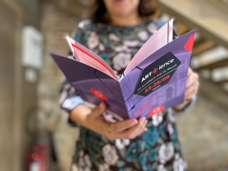 Η φωνή μας ως εργαλείο και έκφραση, στο 2ο ARTience Συνέδριο που πραγματοποιείται στα Τρίκαλα