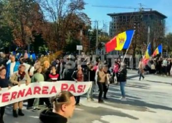 Μολδαβία: Χιλιάδες διαδηλωτές στην πρωτεύουσα Κισινάου ζητούν την παραίτηση της κυβέρνησης