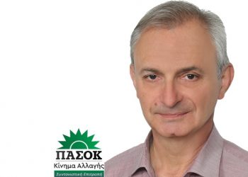 Τι ΔΕΝ ΕΙΠΕ ο κ. Μητσοτάκης στη ΔΕΘ