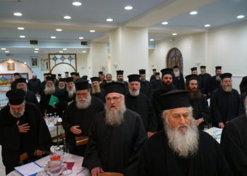 Σύναξη Ιερέων της Ιεράς Μητροπόλεως Τρίκκης, Γαρδικίου και Πύλης