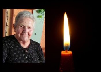 Απεβίωσε η Ελένη Γκουζιώτη ετών 93