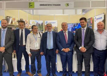 Με τις καλύτερες εντυπώσεις η παρουσία του ΕΠΙΜΕΛΗΤΗΡΙΟΥ ΤΡΙΚΑΛΩΝ στην ΔΕΘ