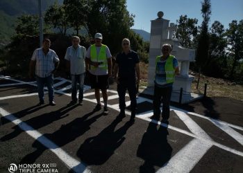 Ευχαριστίες Ενώσεως Αστυνομικών υπαλλήλων Τρικάλων στον Μιχαλάκη
