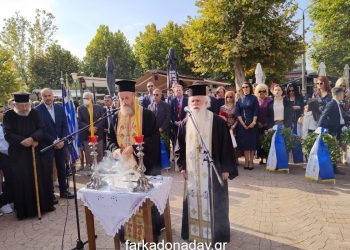 Δοξολογία και κατάθεση στεφάνων για την Εθνική Επέτειο της 28ης Οκτωβρίου 1940 στην Φαρκαδόνα