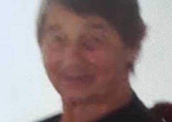 Απεβίωσε η Ευθυμία Κελεπούρη