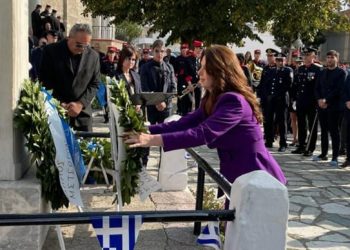 Χρόνια Πολλά σε όλους τους απανταχού Έλληνες και Ελληνίδες!