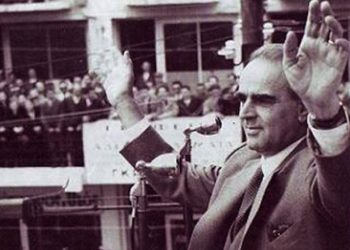 Οι 10 πρόεδροι της ΝΔ και οι 3+1 που δεν μπήκαν στο Μαξίμου