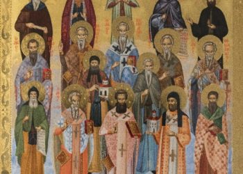 Ιερά Πανήγυρις Συνάξεως πάντων των εν Τρίκκη Αγίων