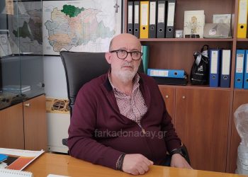 Για λαϊκισμό κατηγορεί τον Μεριβάκη ο Δήμαρχος Φαρκαδόνας