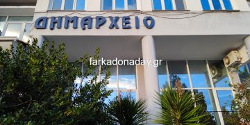 Οργανώνονται και ακονίζουν τα… μαχαίρια τους