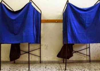 Π.Ε.Κ. Δ.Ε. Τρικάλων: Εκλογές ΠΥΣΔΕ Τρικάλων