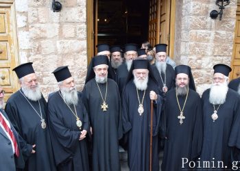 Εκλέχθηκαν δύο νέοι Mητροπολιτές