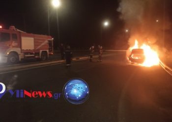Αυτοκίνητο τυλίχτηκε στις φλόγες στον Παραπόταμο