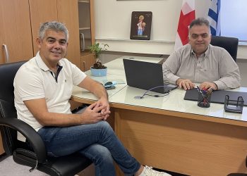 Συνάντηση Κουτσονάσιου – Κελεπούρη