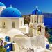 Η Ελλάδα ψηφίστηκε ως η 2η ομορφότερη χώρα στον κόσμο (λίστα)