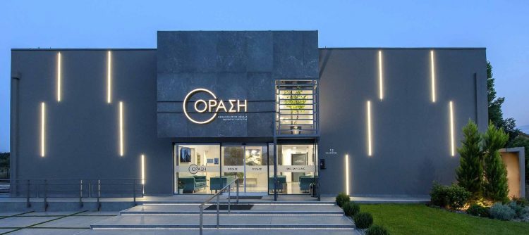 Η ΟΡΑΣΗ στα Τρίκαλα πρωτοπορεί και αλλάζει τα δεδομένα στην αντιμετώπιση οφθαλμολογικών προβλημάτων