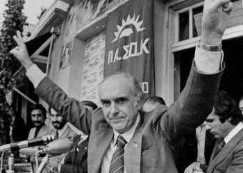 Χάιδος: Η Ελλάδα γυρίζει σελίδα!