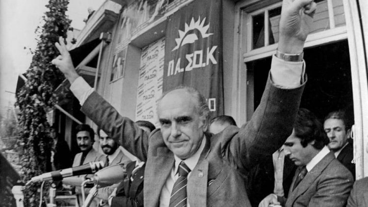 Χάιδος: Η Ελλάδα γυρίζει σελίδα!