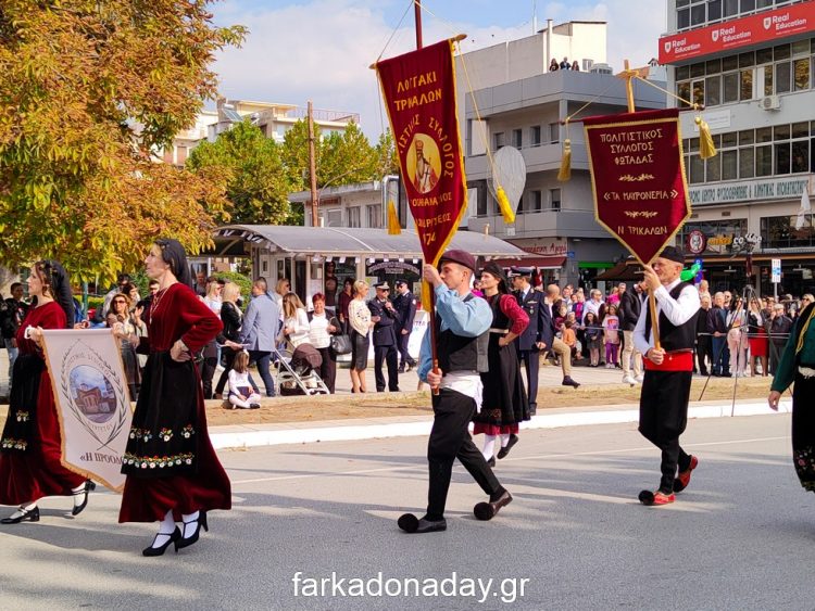 ΤΡΙΚΑΛΑ | Με καμάρι και υπερηφάνεια η παρέλαση  για την Εθνική Επέτειο της 28ης Οκτωβρίου 1940