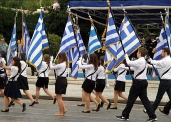 Τρικαλινός γονέας επιτέθηκε σε διευθυντή σχολείου γιατί δεν έγινε σημαιοφόρος η κόρη του