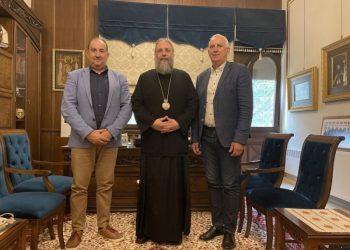 Επίσκεψη των Διευθυντών Πρωτοβάθμιας και Δευτεροβάθμιας Εκπαίδευσης στον Μητροπολίτη Τρίκκης