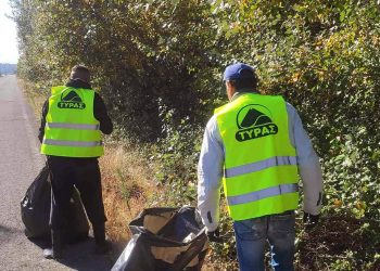 ΤΥΡΑΣ και Δήμος συνέλεξαν 49 φορτηγά απορρίμματα  στον περιφερειακό Μύλος Τσαγκάδα – Κόμβος ΟΑΕΔ